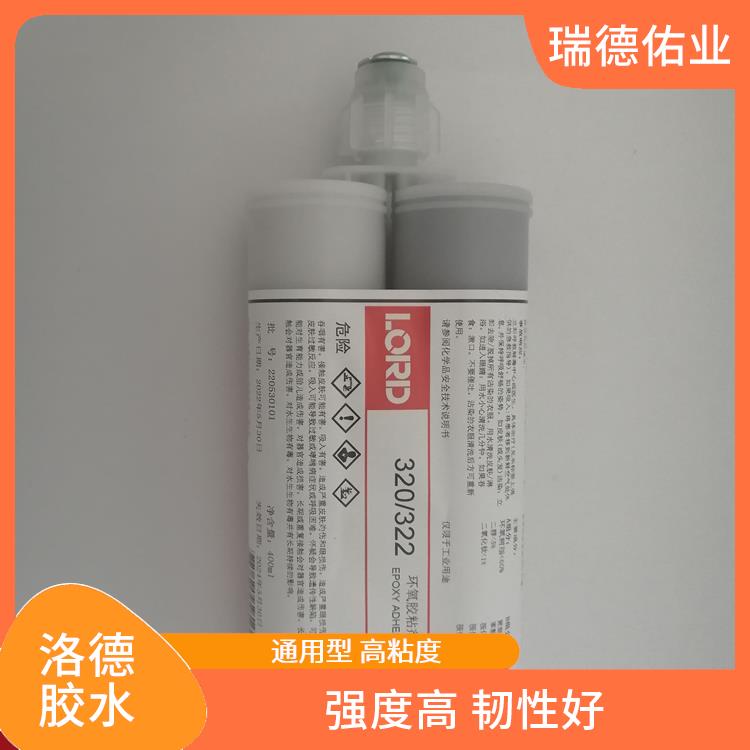高强度粘接剂 具有良好的阻燃性