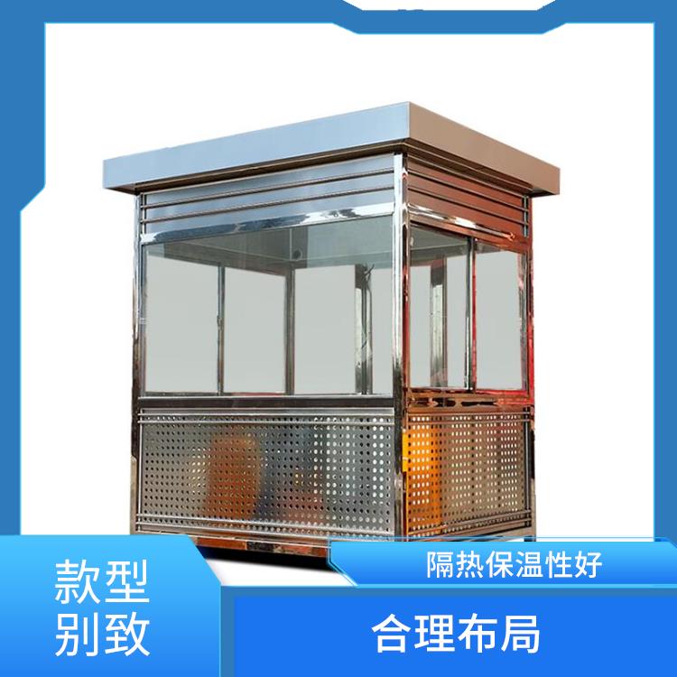 扬州移动岗亭报价 稳固耐用 提高工作效率