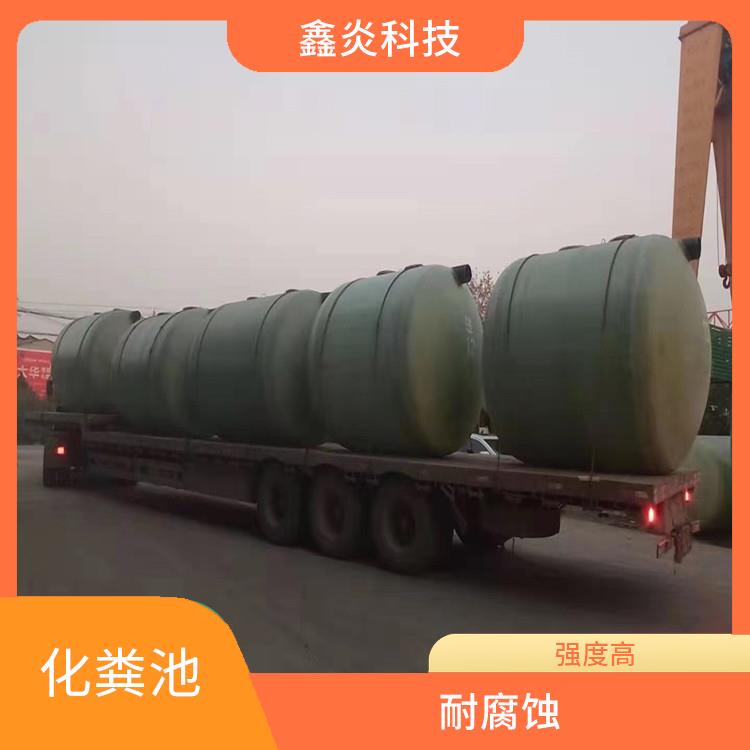株洲玻璃鋼化糞池定制 韌性好 密封性好