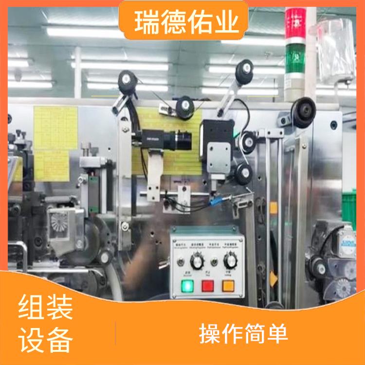 非标定制组装机器人 操作简单 提高生产效率和质量