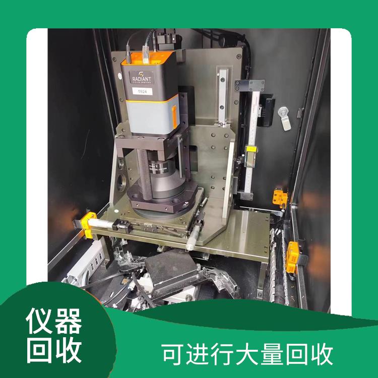 三菱电机伺服PLC回收 可进行大量回收 快速上门服务