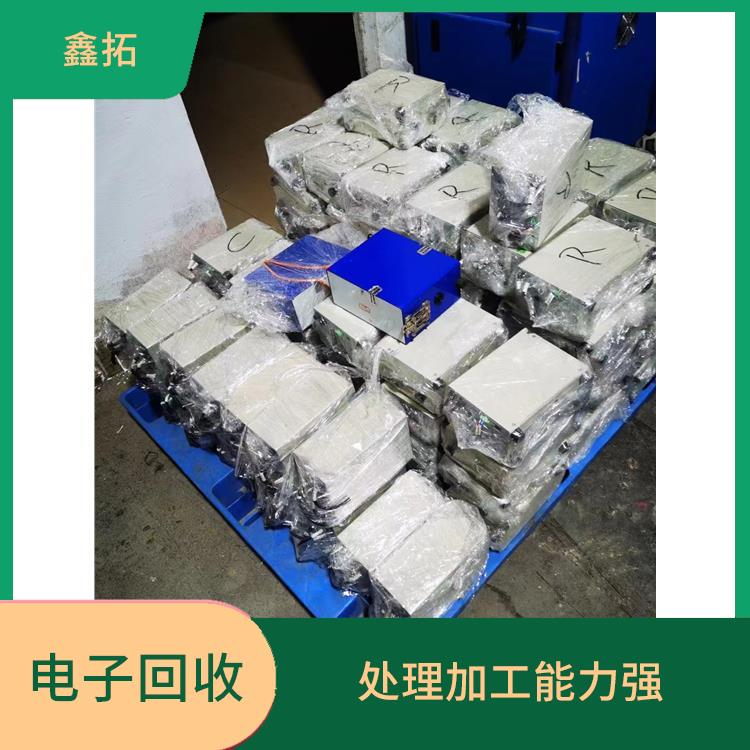 三菱电机伺服PLC回收 可进行大量回收 快速上门服务