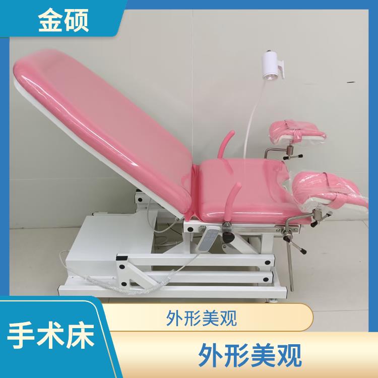 妇科手术床 外形美观 控制精度高
