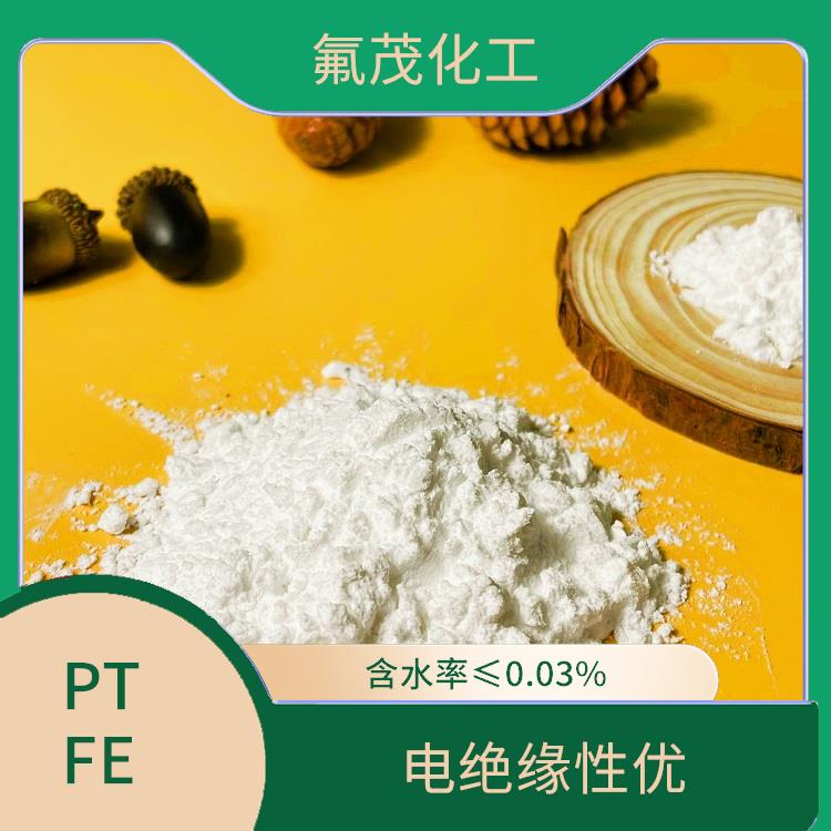 PTFE樹(shù)脂廠家 無(wú)明顯雜質(zhì) 拉伸強(qiáng)度Mpa ≥ 28