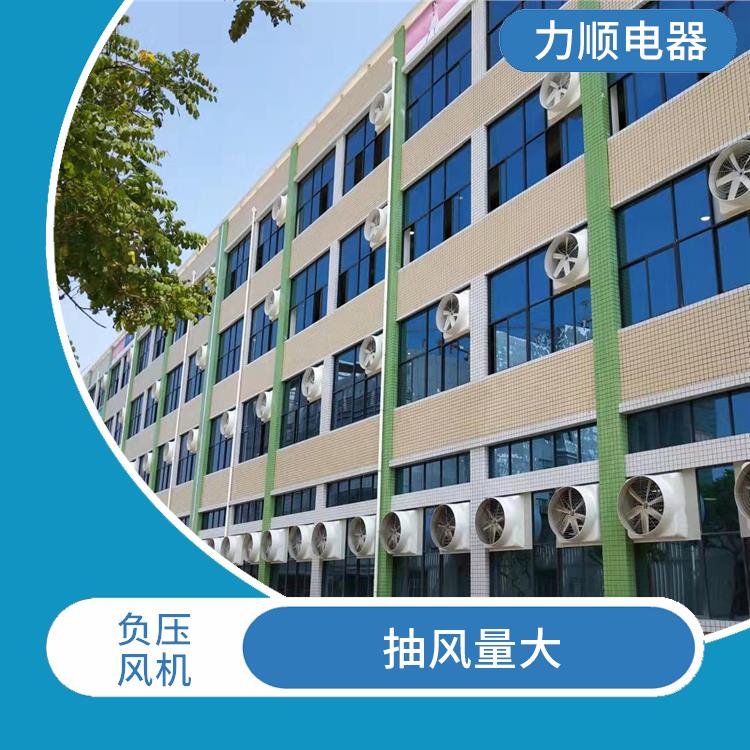 三明建宁县高负压风机公司 安装方便 通风降温效果好