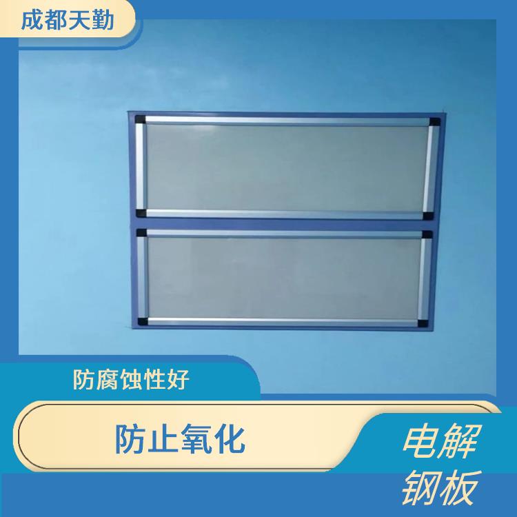 贵州手术室电解钢板 耐磨 耐高温 清洁起来方便