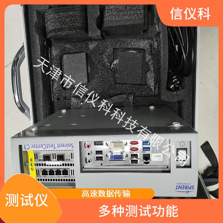 廈門丟包率測試儀 Spirent思博倫 C1 可擴(kuò)展性較強(qiáng)
