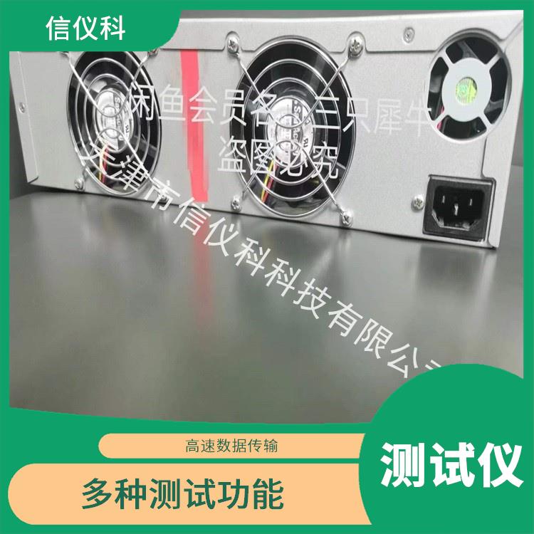廈門丟包率測試儀 Spirent思博倫 C1 可擴(kuò)展性較強(qiáng)
