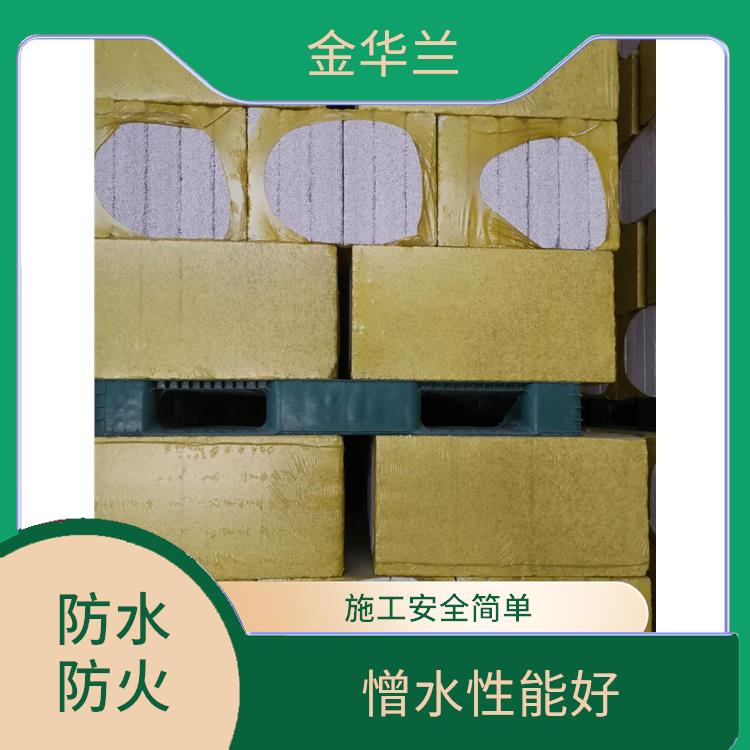 憎水珍珠岩保温砖 吸音降噪 使用时间长