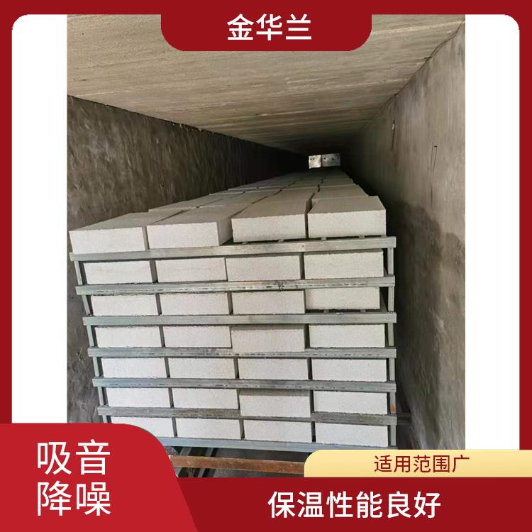 憎水珍珠岩保温砖 吸音降噪 使用时间长