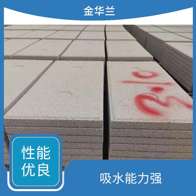 憎水珍珠岩保温砖 吸音降噪 使用时间长