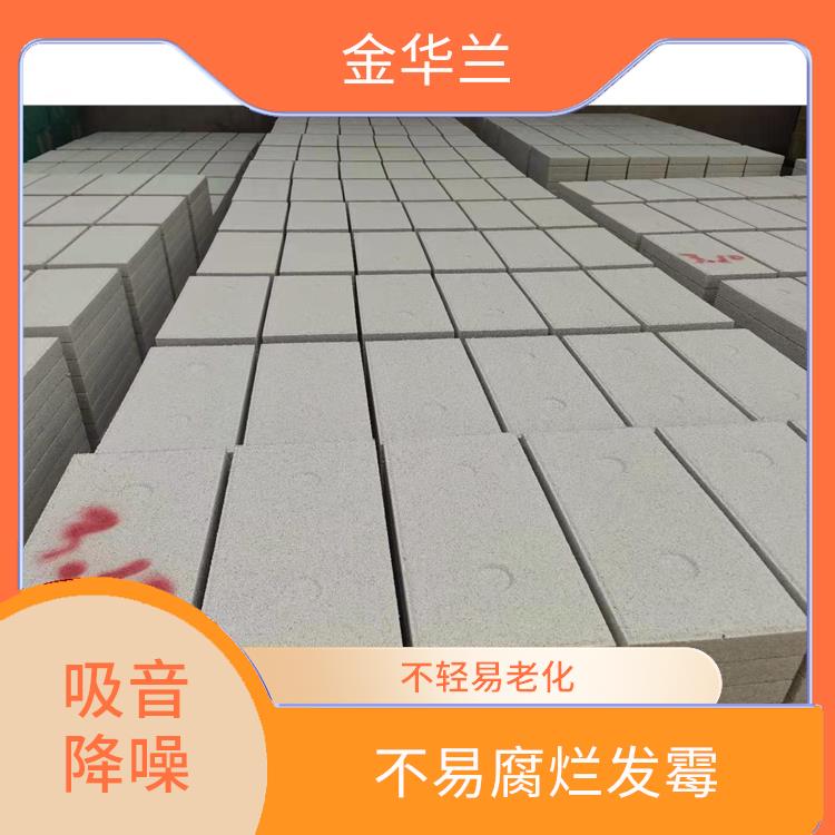 珍珠岩保温板 吸水能力强 质轻且保温隔热
