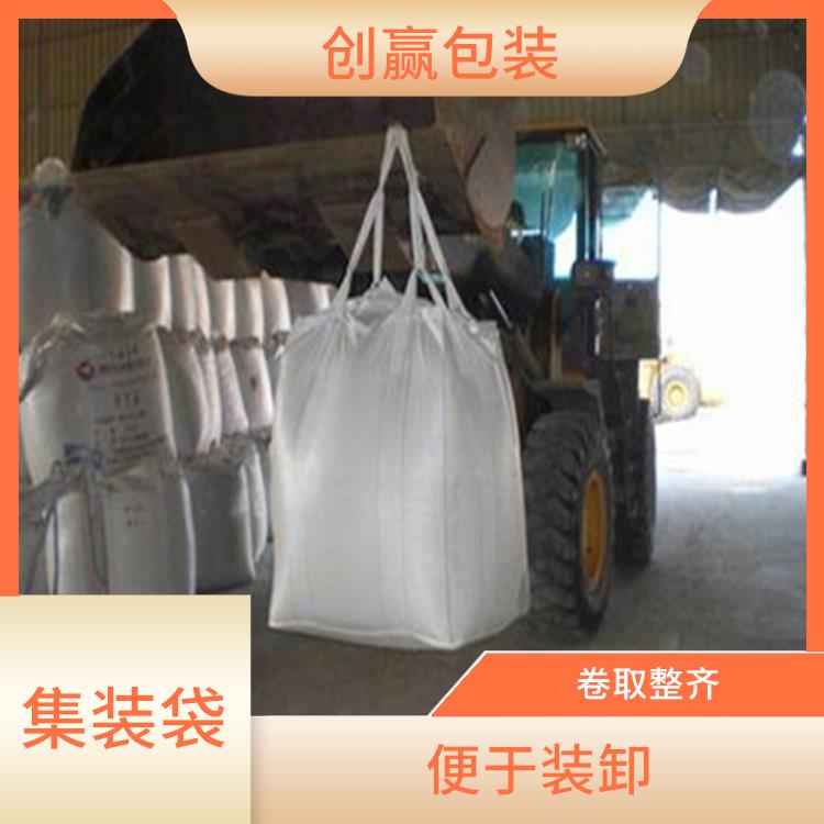 土方包 便于装卸 容积大 重量轻