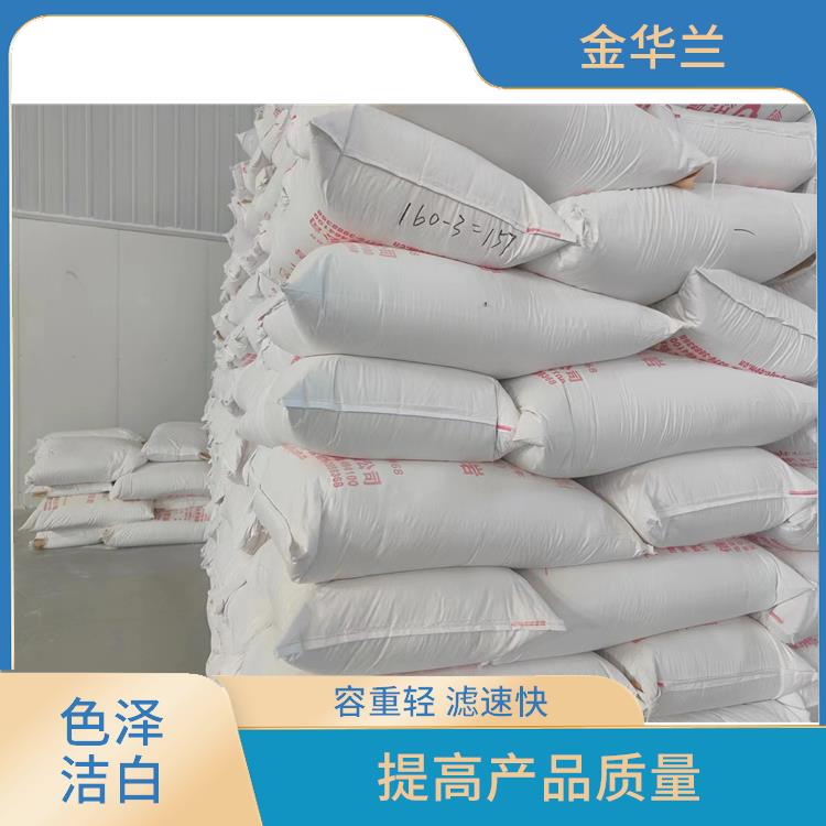 珍珠岩助滤剂价格 使用方便 容重轻 滤速快