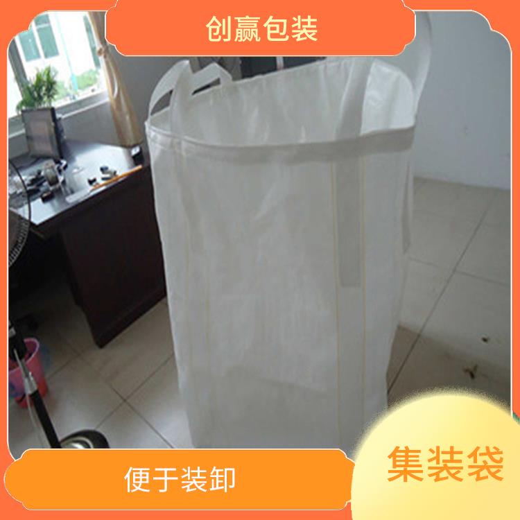 土方包 节省人力 省时 容积大 重量轻
