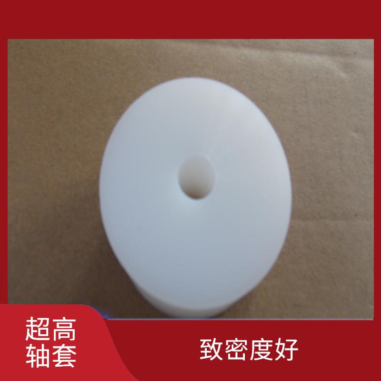 UPE棒 食品級(jí)PE板 白色黑色