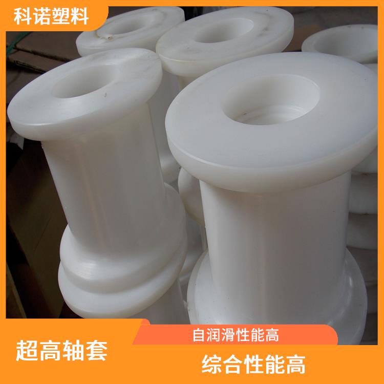 UPE棒 食品級(jí)PE板 白色黑色