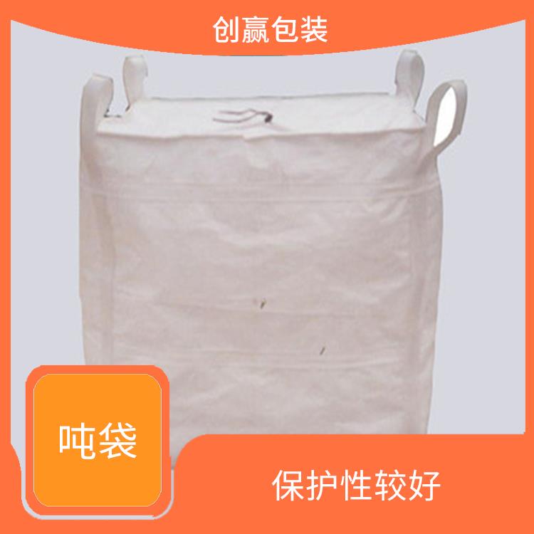 重庆市綦江区创嬴吨袋批发 轻便易搬运 本身重量轻