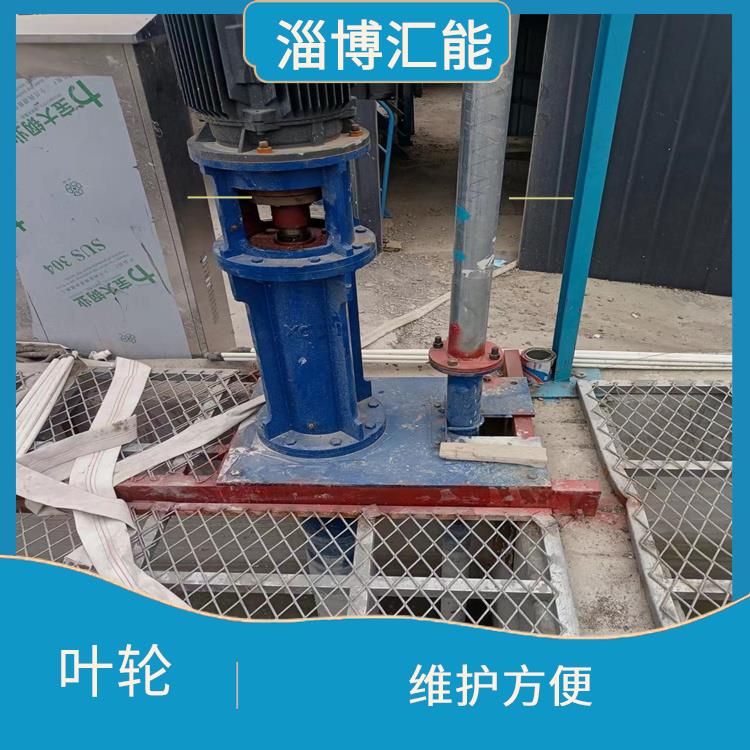 杭州渣浆泵叶轮 结构合理 振动小 噪声低