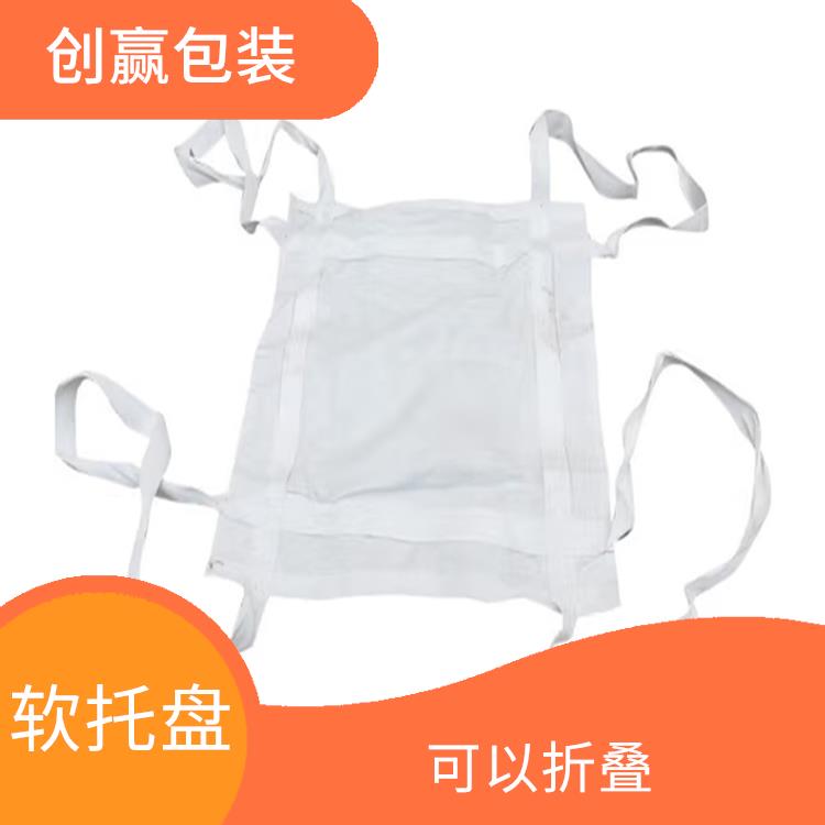 广安创嬴吨兜代工 材料重量轻 易于搬运和运输