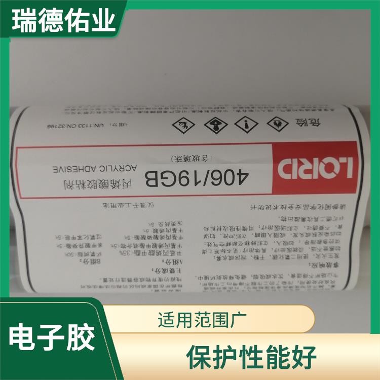 洛德406/19 施工方便 耐熱 耐腐蝕