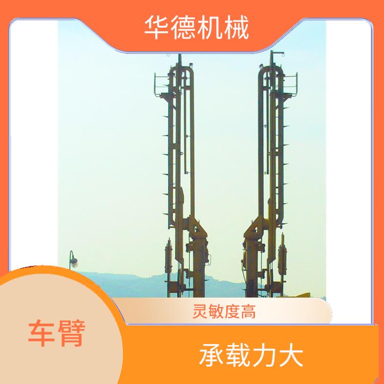 公路装卸臂 安全可靠 形状呈弯曲状
