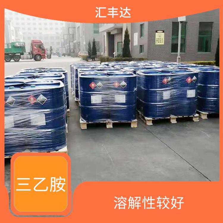 银川三乙胺销售 溶解性较好 容易挥发的有机溶剂