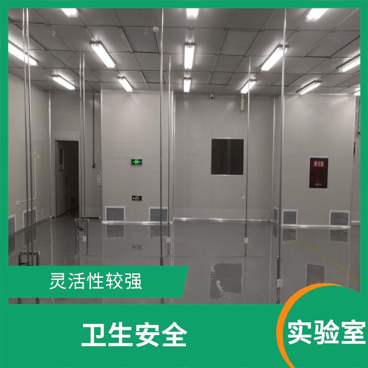 四川实验室桌台 提高生产效率 人性化操作