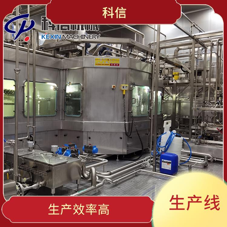 胡萝卜汁饮料生产流水线设备 产品质量稳定 自动化程度高