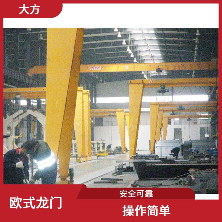 歐式龍門行車 轉動靈活 負載能力強