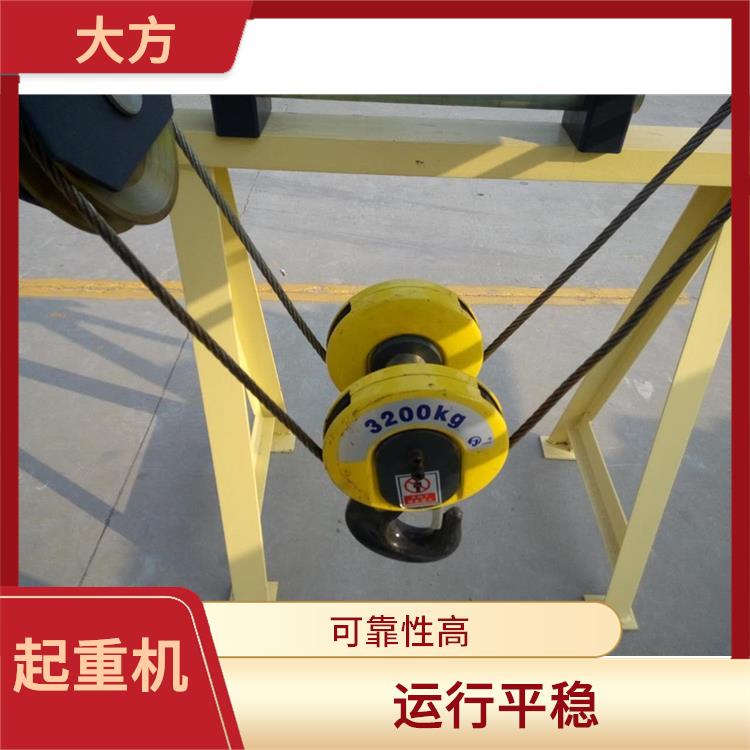 歐式雙梁橋式起重機(jī) 噪音低 適應(yīng)性強(qiáng)