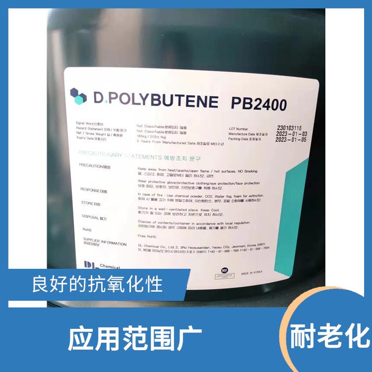 密封材料调价剂PB2400 易于使用和加工 不易出现分层沉淀