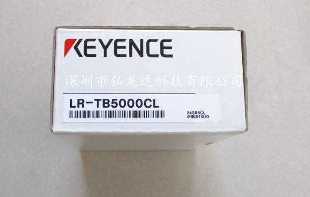 LR-TB5000检测距离电缆型 激光分类2议价当天发货