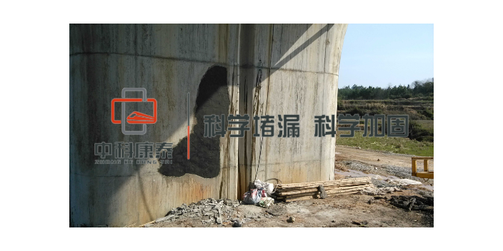 黑龙江桥墩加固 服务至上 南京康泰建筑灌浆科技供应
