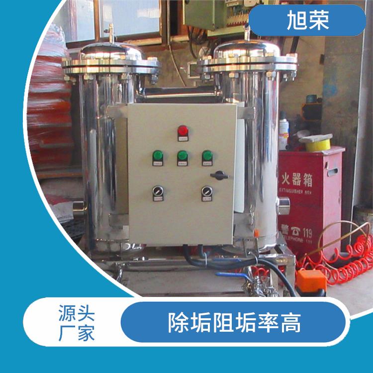 北京微晶旁流水处理设备厂家 自动过滤排污功能