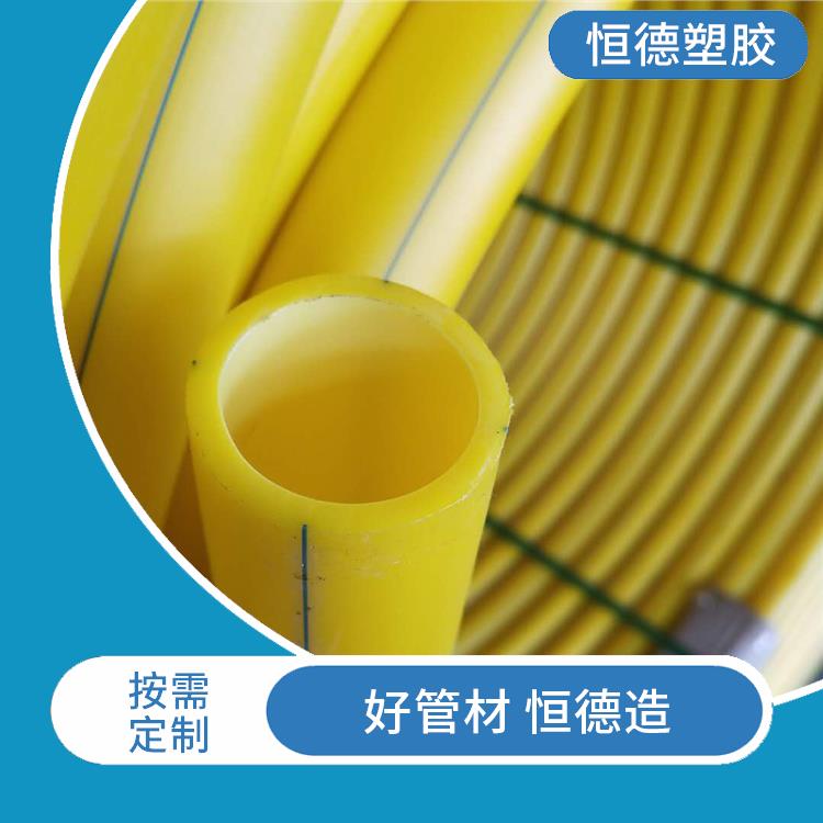 哈尔滨HDPE硅芯管 电缆PE穿线保护管 HDPE硅芯管价格