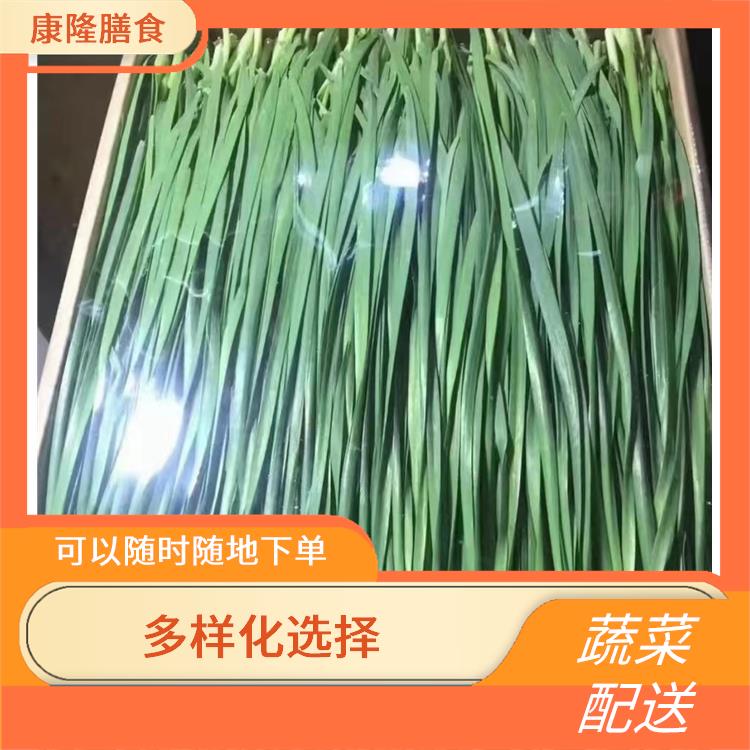 长安厦岗蔬菜配送公司电话