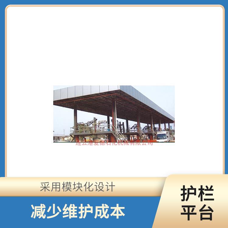 南京汽車平臺價格 耐磨損 耐高溫能力強