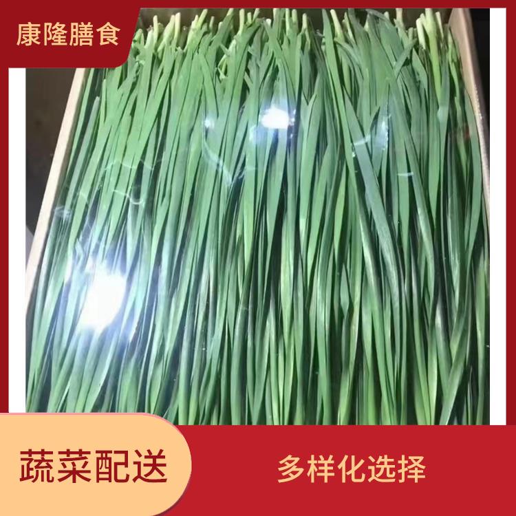 松岗镇蔬菜配送公司
