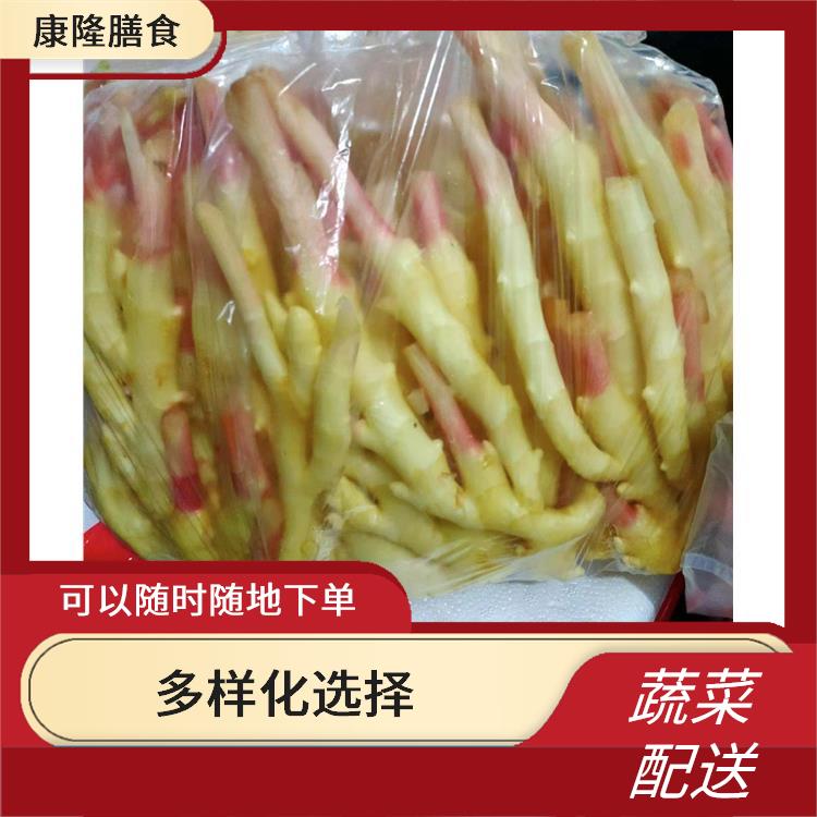 松岗楼岗社区蔬菜配送公司