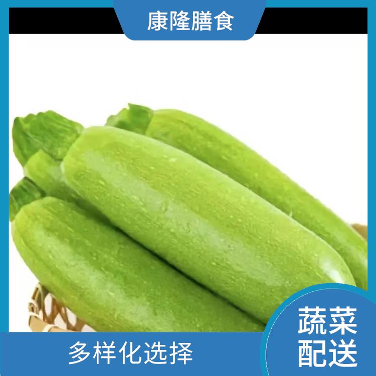 长安上角蔬菜配送电话