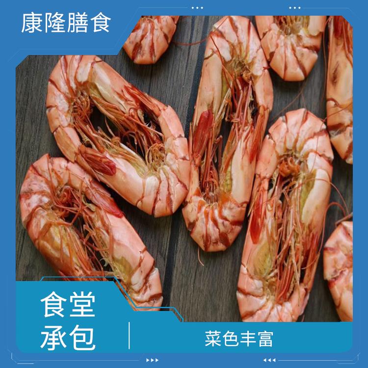桥头饭堂承包公司 提高员工饮食质量