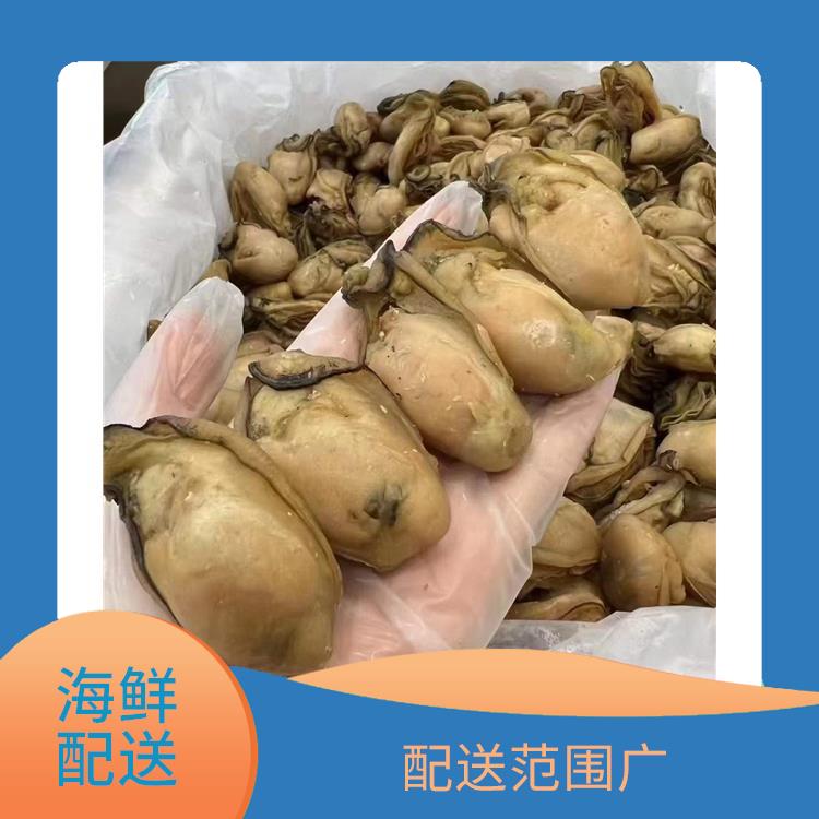 东莞中堂镇海鲜配送