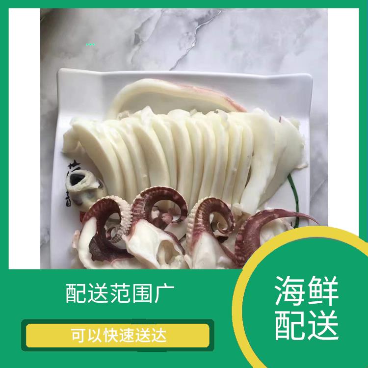 东莞道滘海鲜配送价格