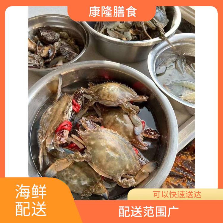 东莞茶山镇海鲜配送公司电话