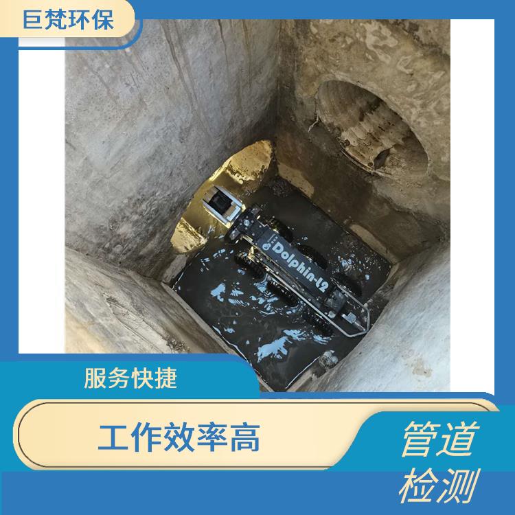 上海管道砖封公司 管道影像检测 快速上门