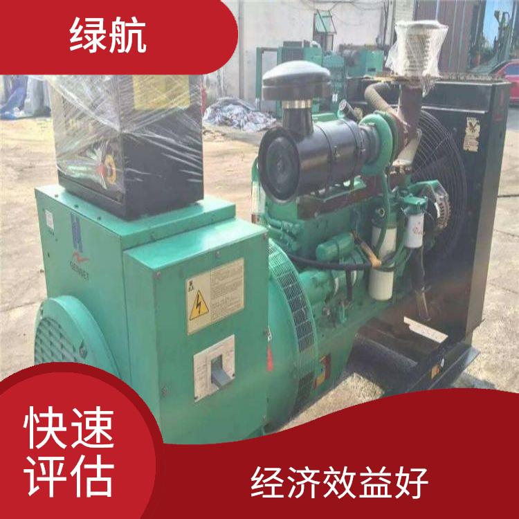 广州三菱发电机回收公司 回收损耗率低