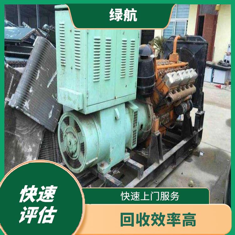 深圳康明斯发电机回收公司 快速上门服务