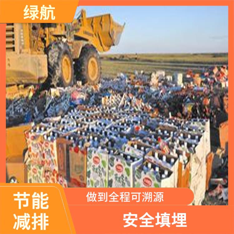 深圳到期日化品销毁公司 提供多种销毁方式