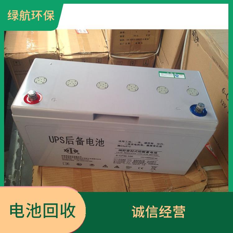 广州ups电池回收公司 信誉良好